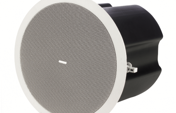 Tannoy CVS6