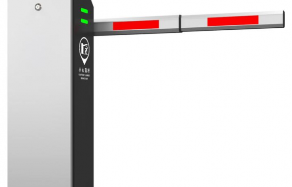Boom Arm Barrier STD115