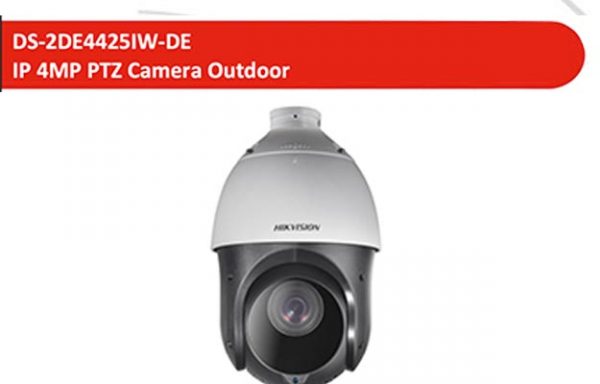 Hikvision DS-2DE4425IW-DE IP 4MP Outdoor PTZ Camera