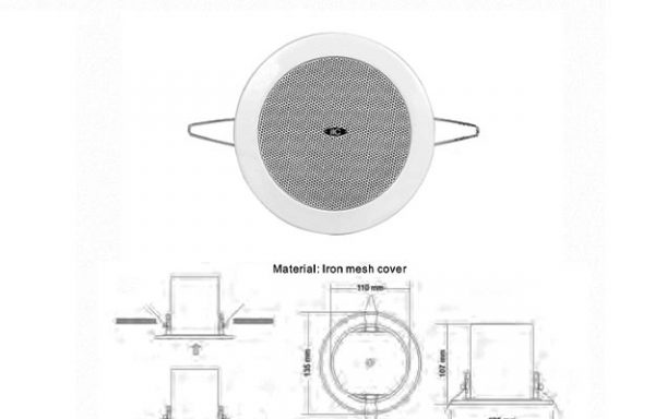 iTC T-104GK Ceiling Speaker