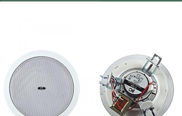 iTC T-105 Ceiling Speaker