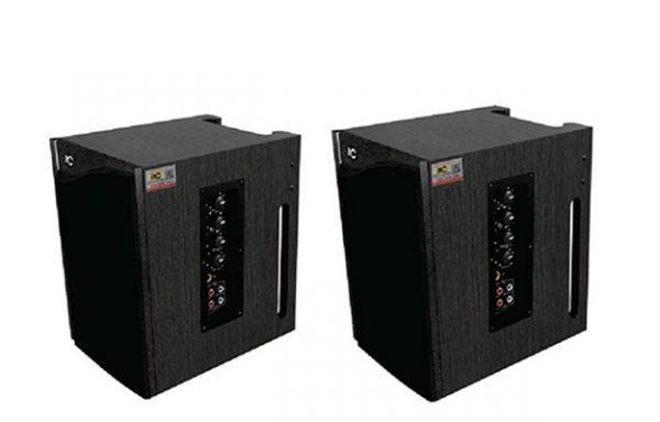 iTC T-260H Active Speaker