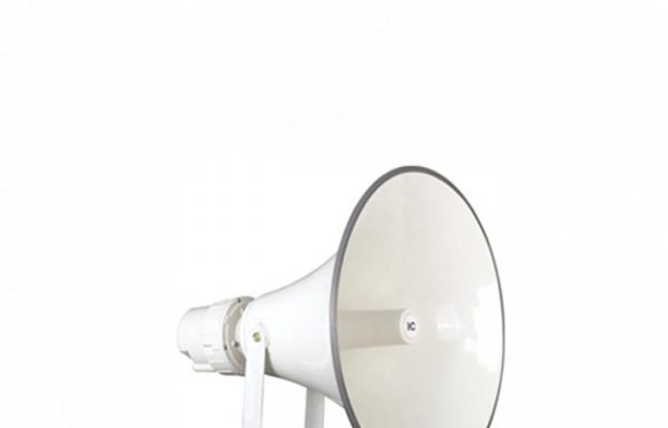 iTC T-720CD Weatherproof Horn Speaker