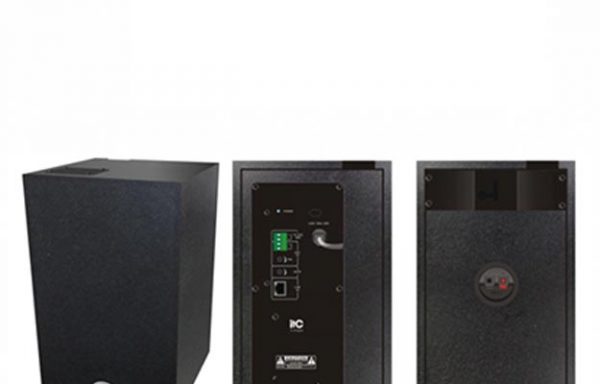 iTC T-7707 Economic Wall Mount IP Active Speaker