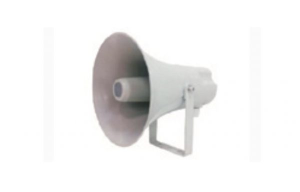 Honeywell L-VHP15A/EN Horn Loudspeaker